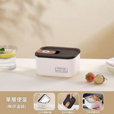 304不鏽鋼密封便當盒 防漏可微波加熱, 小號帶蓋 304不鏽鋼 13.5*9.5*7cm, 1套
