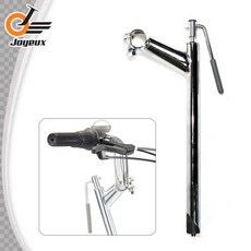 접이식 자전거 핸들 스템 핸들바 25.4mm, 1개, 35cm