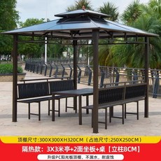 야외 파고라 정자 원두막 오두막 바베큐장 천막 아웃도어, H. 절연 3x3m 2면 패널 8cm