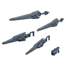 HG 건담빌드다이버 커스텀 바인드건 서포트 웨폰 프라홈런너오프너, 1개