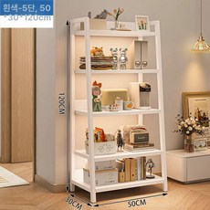 벽 선반 수납장 장난감 책 보관 진열장 소품 선반장 장식장 벽선반 인테리어, 1단, 흰색 50x30x120 5층