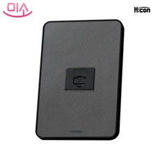 현대 국산 8P 모듈라 1구 8P 하이콘_다크 그레이, 10개