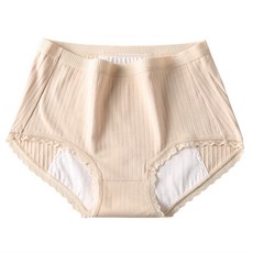 Butterik 純棉防漏生理褲 中高腰加寬三層防護 透氣舒適無痕設計, 杏色,M