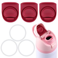 ZONBBEE Owala Freesip16/19/24/32/40oz 뚜껑 물병 개스킷 실리콘 캡 인서트 5개 스토퍼 교체 부품 액세서리 5가지 색상 7 166507, 3 Complete Seal Set, 3 Black Cherry Set
