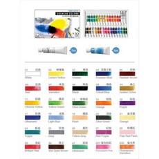 *好好逛文具小舖* 雄獅 SIMBALION GC30 王樣不透明水彩30色 GC-30