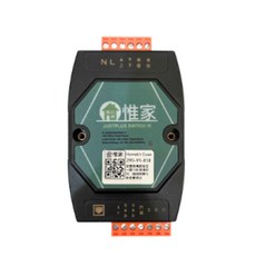 惟家有線 (可無線) Homekit 鐵捲門, 詳見包裝, 詳見包裝, 惟家Homekit有線鐵捲門,自行安裝快速捲門版(兩用款）