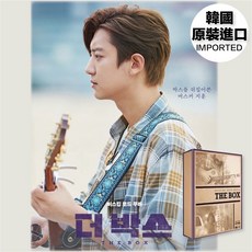 EXO 燦烈 THE BOX 逐夢練習曲 DVD BOX SET 限量版 韓國原裝進口, THE BOX(DVD BOX SET)