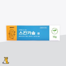 스킨카솔겔 15g 강아지고양이 스킨케어 피부보호, 1개