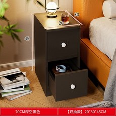 床頭櫃 收納櫃 置物櫃 小床頭櫃 收納家具 床頭柜簡約現代家用臥室夾縫置物架迷你小桌子超小床頭柜小型, 20雙抽深空黑, 1個
