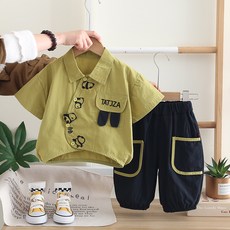 男童套裝夏季新款兒童短袖襯衫兩件套女寶寶夏裝小童衣服潮