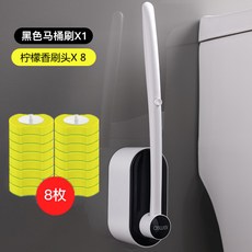 一次性馬桶刷批發套裝衛生間無死角長柄家用廁所清潔刷子替換頭, 如图