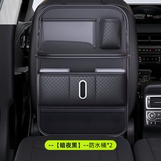 車用收納袋 附桌板 納帕編織紋 後座置物袋, 納帕編織紋 託盤款, 1個