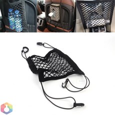 4보급창고 차량용 그물망 포켓그물망