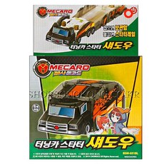 (당일발송)/빠샤메카드 터닝카 스타터 섀도우/빠샤메카드/터닝카 스타터 섀도우, 1개