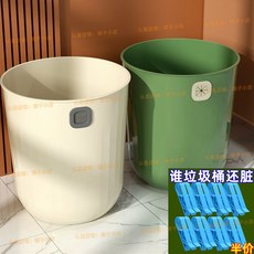 垃圾袋固定夾 垃圾桶夾子 桶邊夾子, 1個, 經久耐用+防滑不髒,【1個】