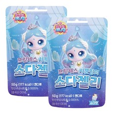 프린세스 캐치티니핑 사뿐핑의 소다젤리 50g 귀여운 물방울 모양 소다맛, 2개, 사뿐핑(소다맛)