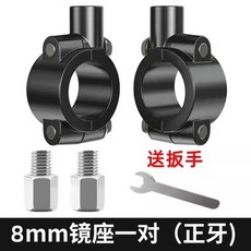 스쿠터 지붕 오토바이 캐노피 덮개 차양막 우산 배달 방수, A. 블랙