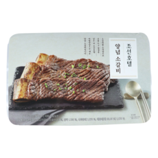 조선호텔 양념 소갈비 수제 포갈비 600g, 1개
