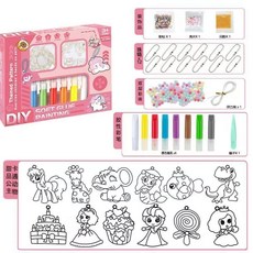 DIY 膠畫飾品製作套組 兒童手工藝勞作玩具, 1個, 城堡公主  12款挂件  串珠礼盒   8色笔