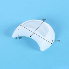 달 모양의 장식 트레이 금형 DIY 에폭시 수지 쥬얼리 보관함 콘크리트 시멘트 쥬얼리 트레이 금형에 적합한 실리콘 몰드, tray mold, 1개