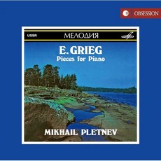[CD] Mikhail Pletnev 그리그: 피아노 소품집 (Grieg: Pieces for piano)