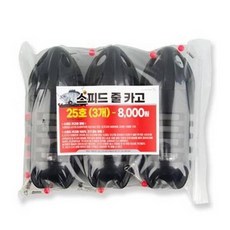 스피드 플라스틱카고 줄카고 수제 카고 채비 카고망 맨카고 고강도 플라스틱 카고, 1개, 랜덤