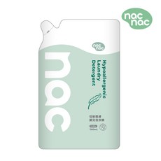 nac nac 低敏親膚嬰兒洗衣精，溫和不刺激，有效洗淨奶垢，呵護寶寶肌膚, 1.1L, 1個