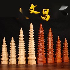 수험생을 위한 합격기원 선물 원목 9층 문창탑 장식품, 6. 내추럴