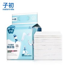 子初雲柔嬰兒一次性隔尿墊牀墊防水透氣護理墊寶寶尿墊新生兒用品, 1個, 20片/包:M碼(33*45cm)