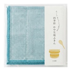 일본 7겹 카야행주 주방 키친크로스 거즈 면행주, 1개, 하늘색