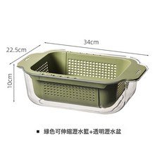 DFMEI 可伸縮瀝水籃廚房菜籃子洗菜盆瀝水家用客廳水果盤水槽濾水籃, 1個, 如圖