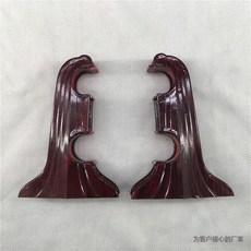 窗簾支架底座羅馬杆架雙杆安裝架側牆托架老式窗簾杆配件, 紅木紋古典雙83孔距,2個2632杆通用, 1個