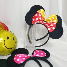 미키&미니마우스 머리띠, 옐로우미니