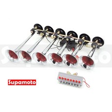 Supamoto 6管 24V 氣動汽笛喇叭, 一套