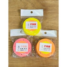 子母型海綿 台灣製造, 1個