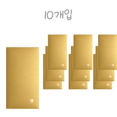 고급스러운 행운의 돈봉투 선물 기념 효도 10개입, 10개, 하트 샴페인 골드