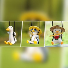 TW 자동차 인형 행잉 차량장식 귀여운 인테리어 소품, 빼빼덕, 1개, 빼빼덕