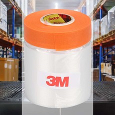 카바링테이프 40cmx20m 오렌지 페인트 덴트용품 도색 공업 자동차수리 보수, 1개