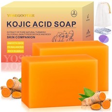 Kojic 산성 비누 다크 스팟 제거용 강황 비누 바 콜라겐 비타민 E 레티놀 히알루론산 시어 버터 오리지널 일본 복합체 페이스 스크러버가 있는 바 2개 포함, 2 Bar
