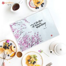 크리스천 말씀 캘리 아트 강화유리 유리도마 / 위생 항균 플레이팅 인테리어 선물용 도마 (대), 23. 소금이요 빛이라, 1개