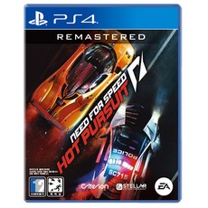 니드포스피드 핫퍼슈트 리마스터드 (PS4/중고) 정식발매판