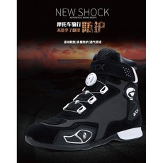 ARCX 騎行靴 防摔車靴 重機鞋 旋轉扣設計, 42黑(26.5)