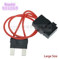 32V ACC 대형 표준 미니 Micro2 크기 자동차 퓨즈 홀더 16AWG 비파괴 퓨즈 박스 ATM 블레이드 퓨즈 연장 코, 01 Large Size, 10 30A
