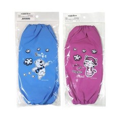 모두 아기팔토시 아동팔토시 미술팔토시, 핑크