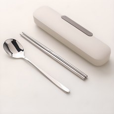 Hugoing 手提靜音不鏽鋼餐具套裝, 湯匙 + 筷子 + 收納盒, 白色, 1個