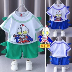 臺灣出貨奧特曼衣服男童短袖套裝2025新款兒童夏裝洋氣寶寶半袖夏季薄款潮