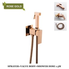 욕실 사각 비데 수도꼭지 황동 탭 와셔 믹서 온수 냉수 샤워 스프레이 변기 손잡이 제트, 색상: 2. Rose Gold