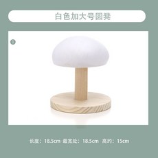 APSW 傢用燙臺 實木家用燙衣板 學院燙衣闆 燙袖長 燙凳 多功能簡易燙凳 圓形熨衣闆, 白色/灰色加大圓燙凳隨機