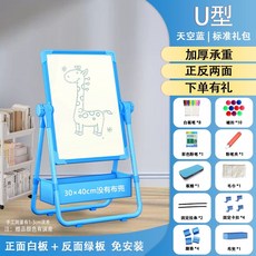 스탠드 접이식화이트보드 사무실 회의실 가정용칠판 메모, A. 30x40cm