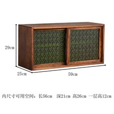 우드 쇼케이스 모루인테리어 유리 인테리어 빵집, 19. 오동나무 TL 스타일3